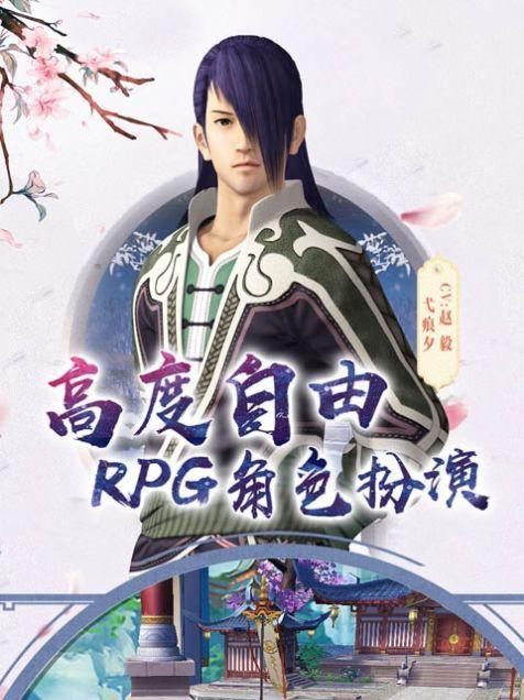 斗破苍穹手游画质提升方法？画质增强设置步骤是什么？