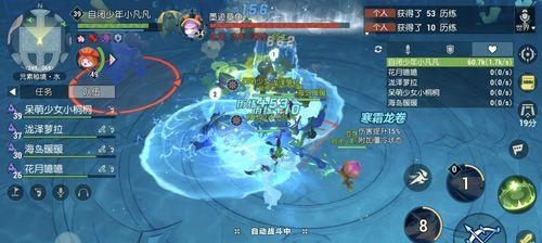 海岛纪元宠物小食配方一览？如何获取和使用？