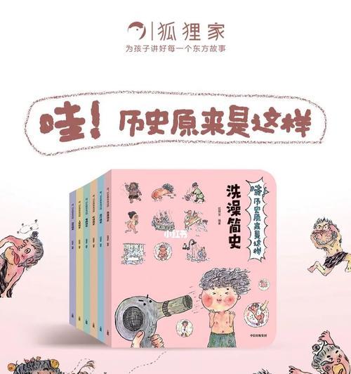 《元素方尖》宠物篇怎么玩？萌丑同伴大冒险有哪些常见问题？