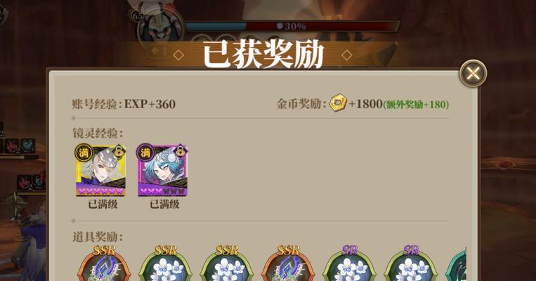 山海镜花赤芒与锁云灵器对比评测？哪个更胜一筹？
