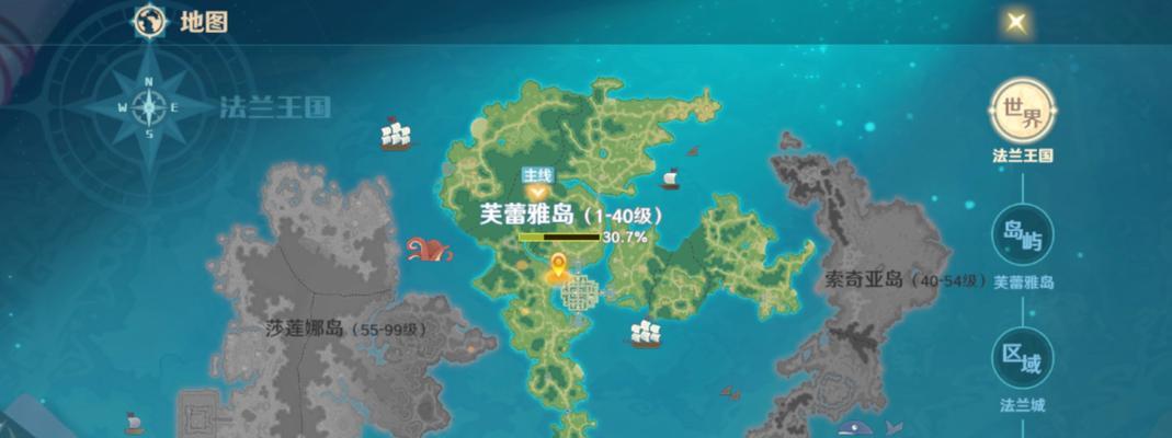 魔力宝贝旅人烹饪玩法技巧攻略是什么？如何快速掌握烹饪技能？