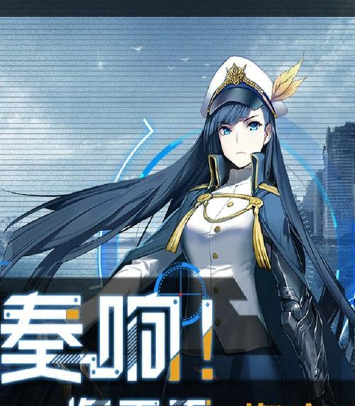 超次元大海战独立技能和属性是什么？如何发挥最大效果？