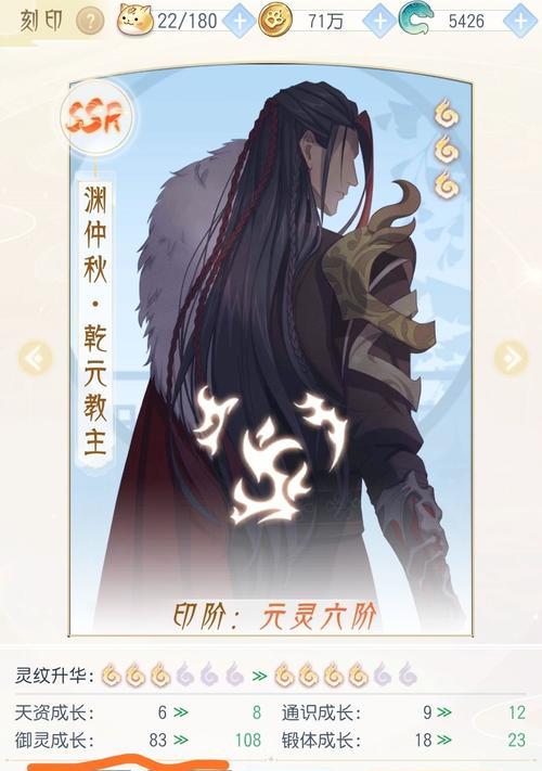 掌门太忙无法下载？遇到下载问题怎么办？