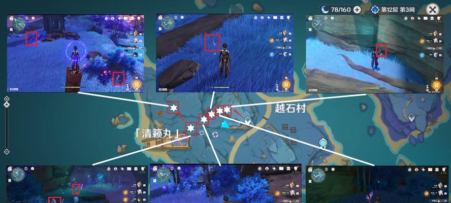 原神须弥钓鱼点鱼类汇总？如何获取全部鱼类？