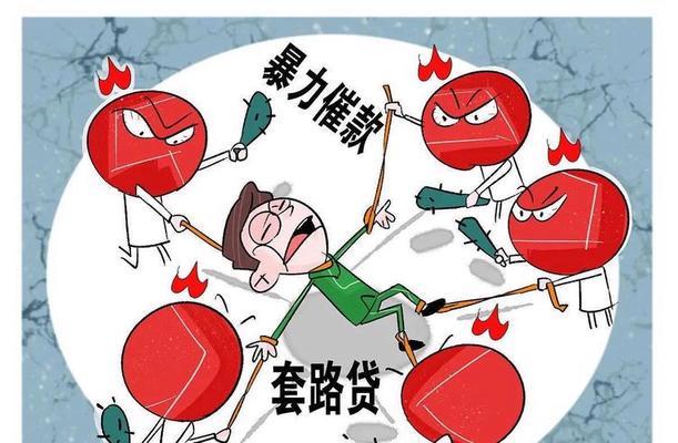 饥荒联机版海星陷阱怎么制作？使用方法有哪些？
