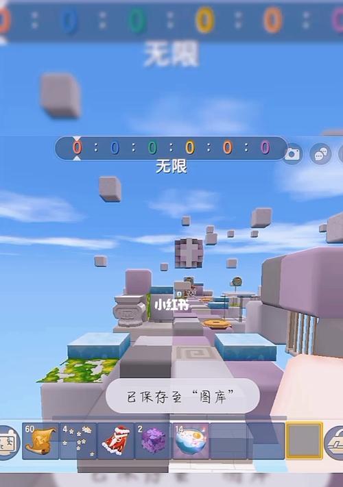 迷你世界新手如何快速上手？攻略大全都在这里！
