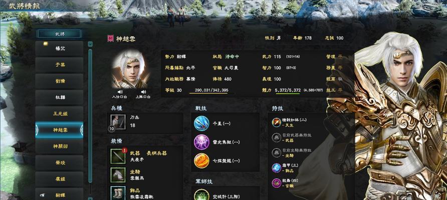 疯狂原始人象鼻鸟技能如何加点？加点推荐与属性分配攻略是什么？