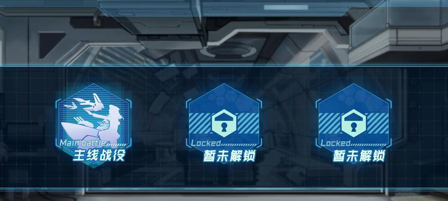 超次元大海战神通技能属性全解析？神通效果如何？