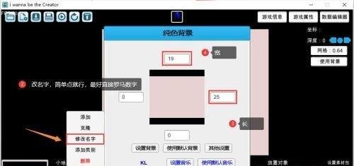 我是创造者如何黏住和焊接物品？操作方法和常见问题解答？