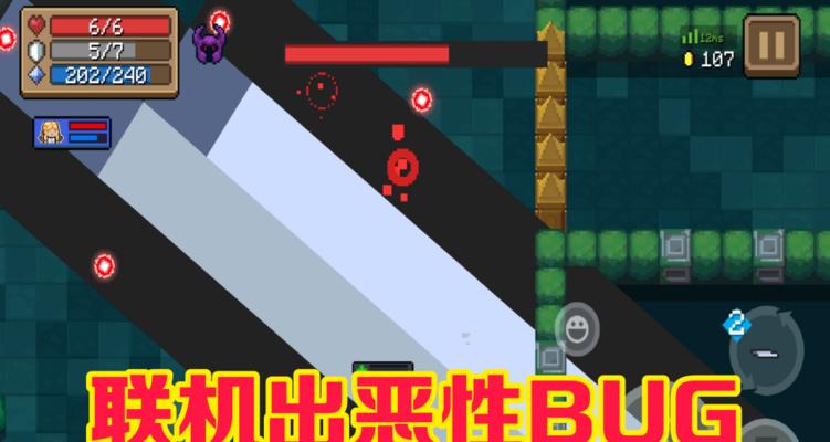 Disorder中如何更换解锁武器？更换武器的步骤是什么？
