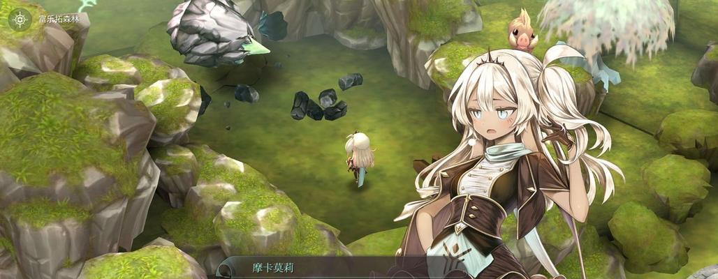 魔女之泉3主角是谁？登场人物有哪些特点和故事？