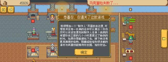 螺旋勇士中五大领域的克制关系是什么？如何影响游戏平衡？