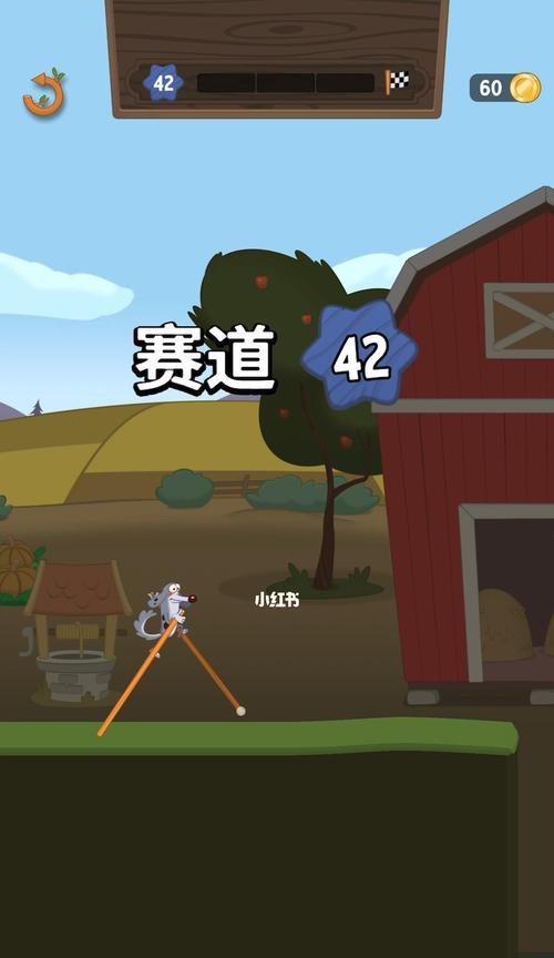行走大师WalkMaster第10关怎么过？通关技巧大揭秘？