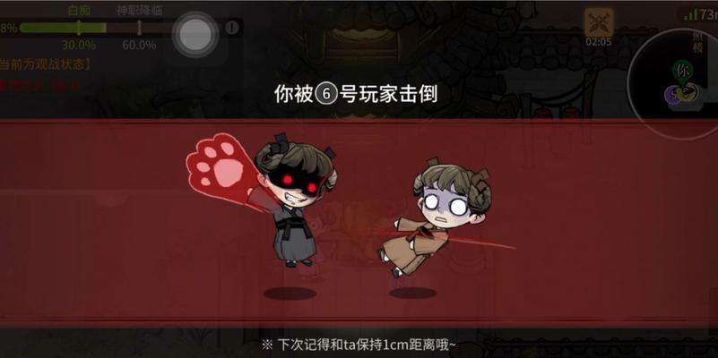 狼人杀守卫怎么玩？进阶玩法和攻略有哪些？