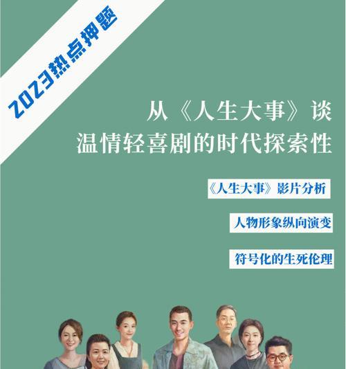 当代人如何参加艺考？艺考方法有哪些常见问题？