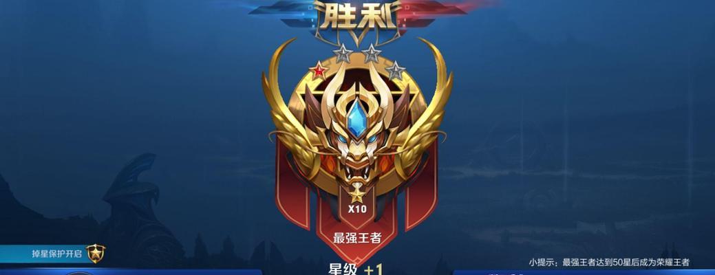 王者荣耀十连抽需要多少钱？十连抽的中奖概率是多少？