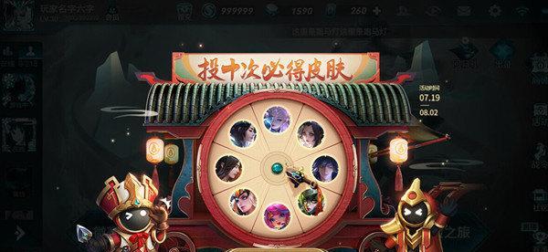 王者荣耀三杀能获得多少经济奖励？