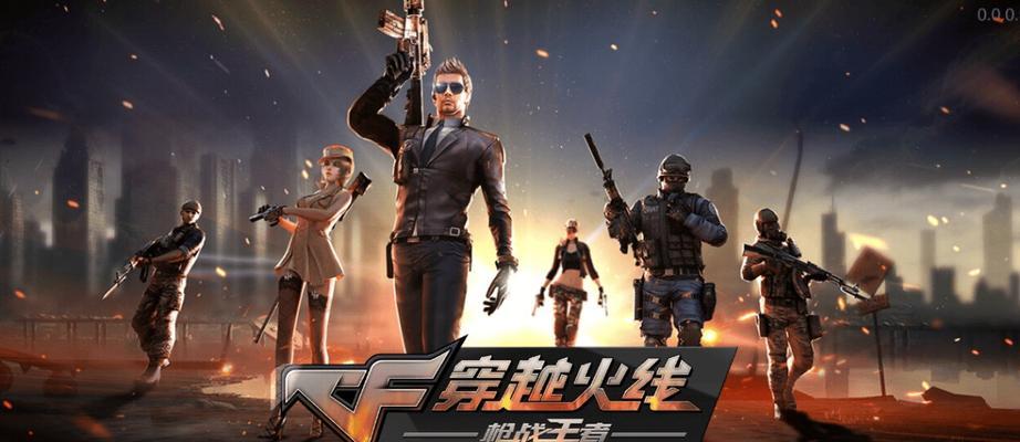 免费多人联机射击手游推荐？有哪些热门的射击手游？