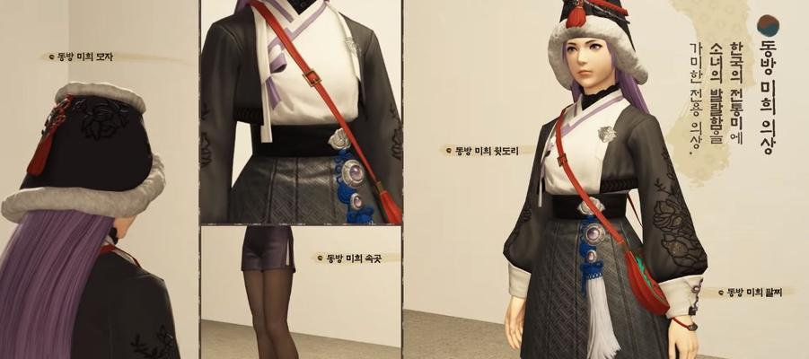 韩服手游中武神和狂战哪个更值得选择？区别在哪里？