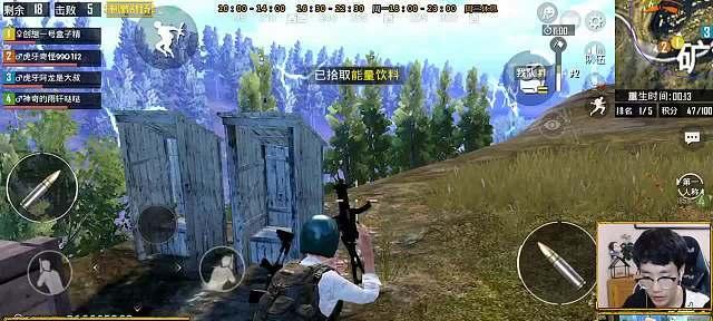 绝地求生中如何开启协作模式？