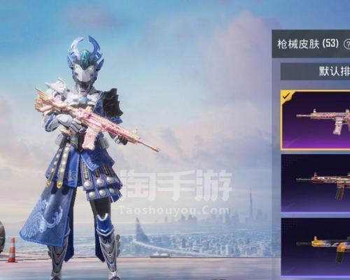 玄武之力在手游中的作用是什么？效果如何？