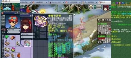 59级神豪梦幻西游怎么样？这个等级段的玩家应该注意什么？