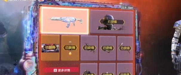 我的世界九九联队怎么加入？有什么加入条件？