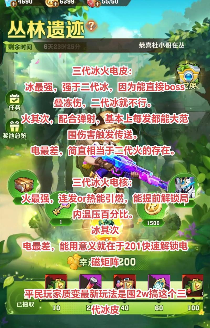 进化暴击类手游推荐有哪些？