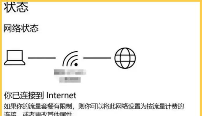 绝地求生更新后卡屏问题如何应对？