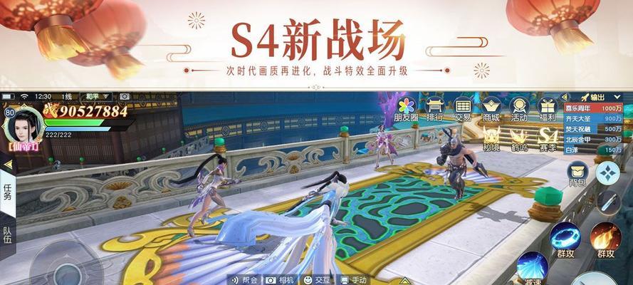 镇魔曲手游哪个服务器更好玩？