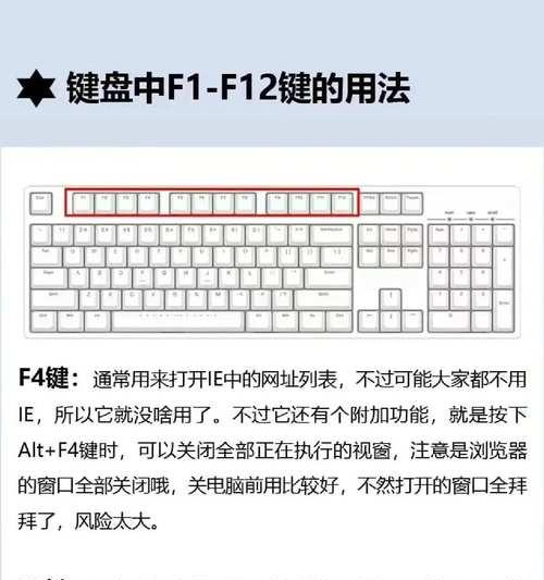 战舰世界在电脑上的操作方法是什么？有哪些快捷键？
