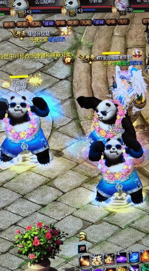 魔域熊猫献祭玩法是什么？如何正确进行熊猫献祭？