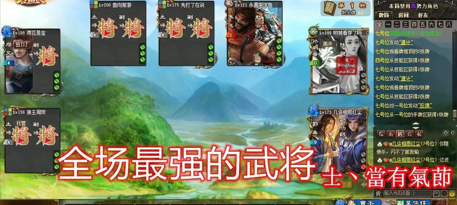 三国杀中如何给自己使用酒？喝酒技能的正确使用时机是什么？