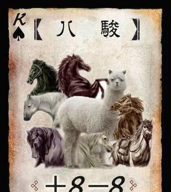 三国杀武将自印文件有何用途？