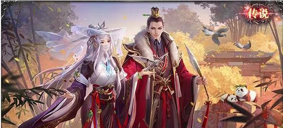三国杀卧龙诸葛新皮肤获取方法是什么？