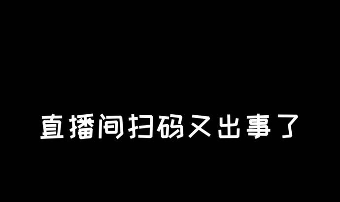 完美世界登录困难的原因是什么？