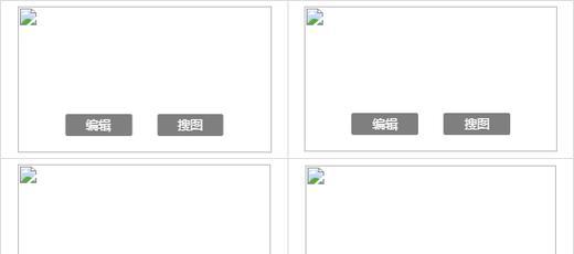 热血江湖2玩法入门和技巧是什么？