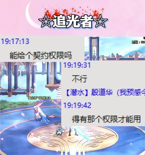 魔兽世界无法排队地下城的解决方法是什么？