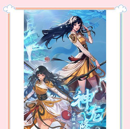 dnf回归角色选择活动有哪些？如何参与活动获得奖励？