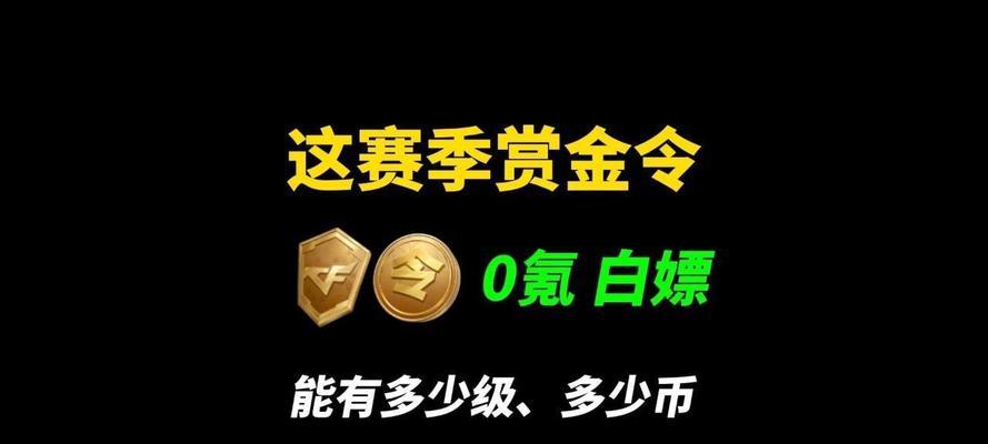 热血江湖中阿威角色如何识别？