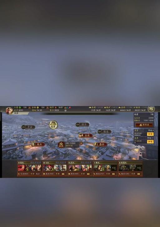 三国杀逐鹿模式的玩法是什么？逐鹿模式中有哪些技巧？