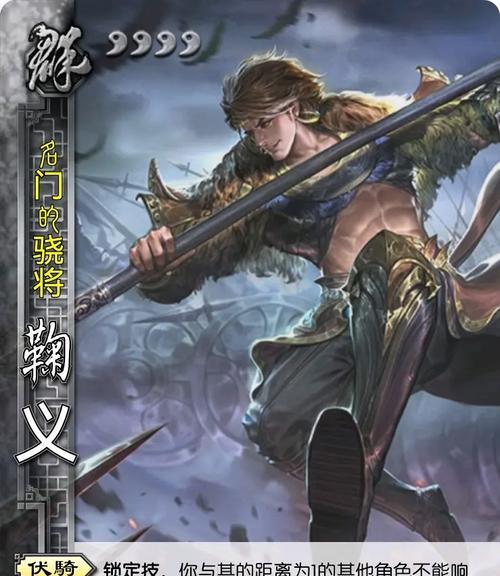 面杀三国杀中最恶心的武将是哪个？如何对抗？