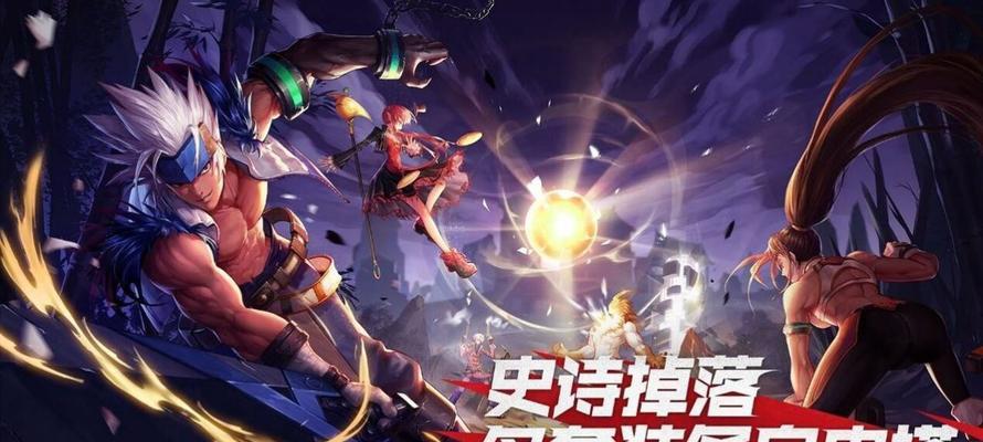 地下城与勇士起源为什么没有柔道？起源版本有哪些变化？