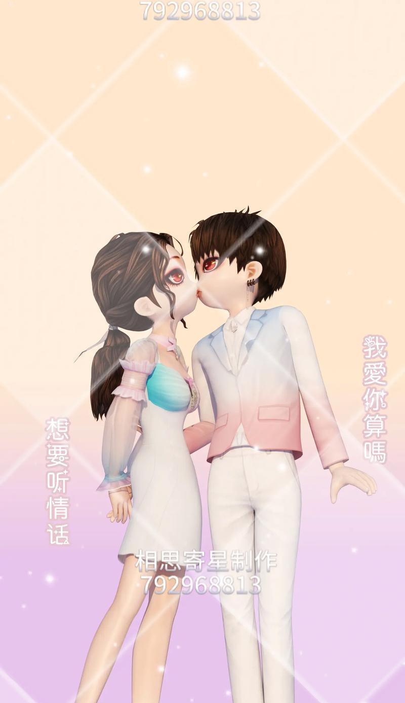 劲舞团中裸妆舞蹈的正确跳法是什么？