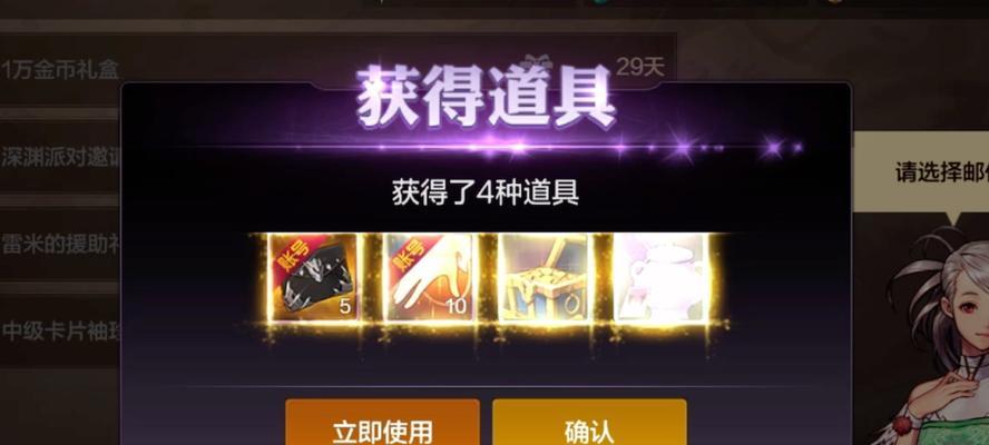 DNF中如何查看自己的cdkey？cdkey有什么作用？