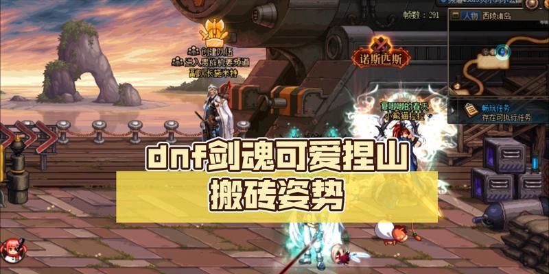 猛龙剑魂搬砖体验如何？游戏是否有趣？