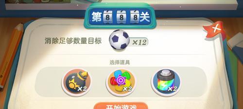 隔合石选择技巧有哪些？