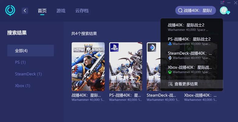 星际战甲近战攻击卡顿怎么办？如何优化操作体验？