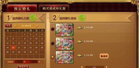 正版魔域黑区如何进入游戏？进入游戏的步骤是什么？
