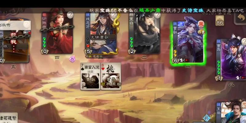 三国杀中王粲的限定技能有哪些？如何触发？